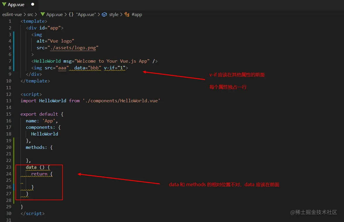 image-20210117171937370