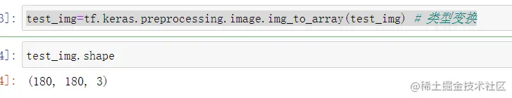 image-20220731203834288