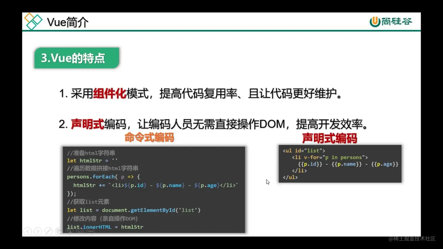 截屏2022-06-18 下午9.19.49.png