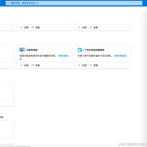 优弧于2023-03-18 20:11发布的图片