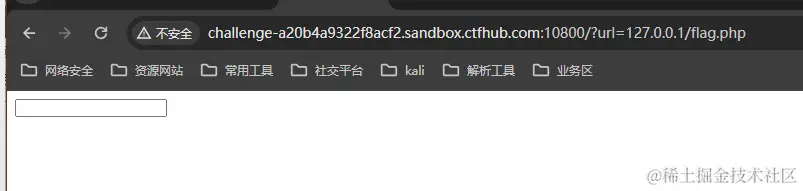 image-20240616180800398