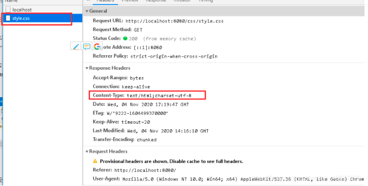 image-20210629221949780