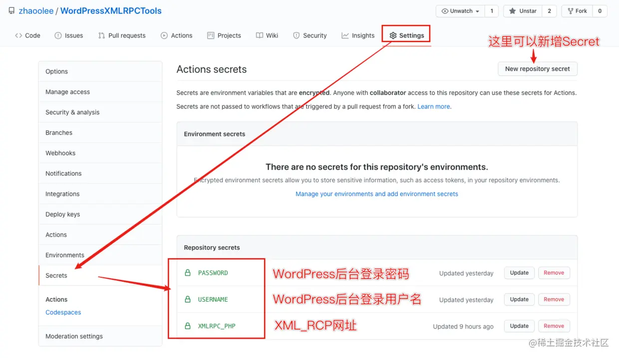 image-20210119173133800