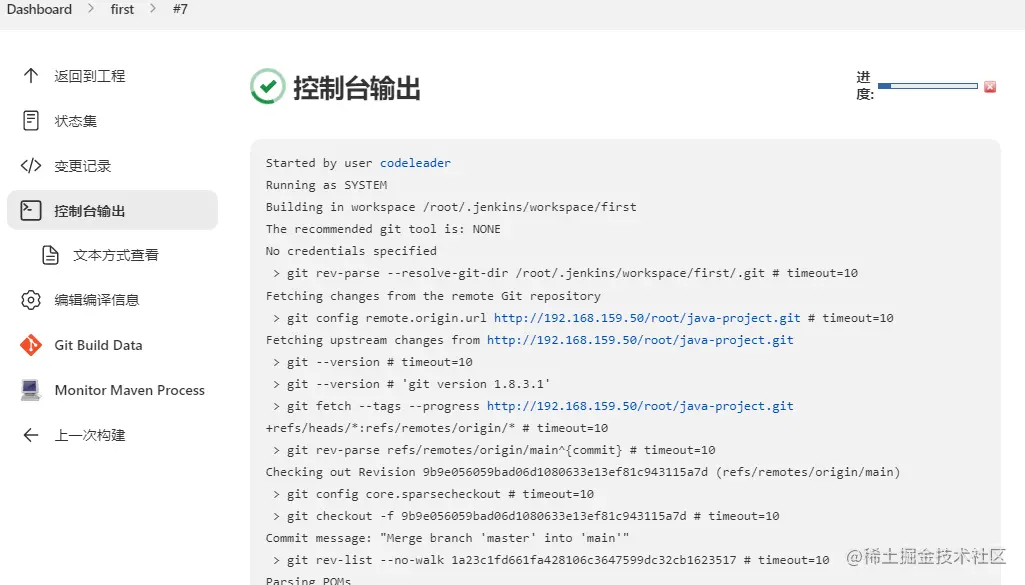 image-20230107210033005