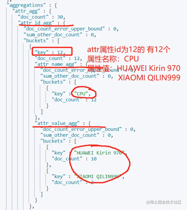 image-20210116112102484