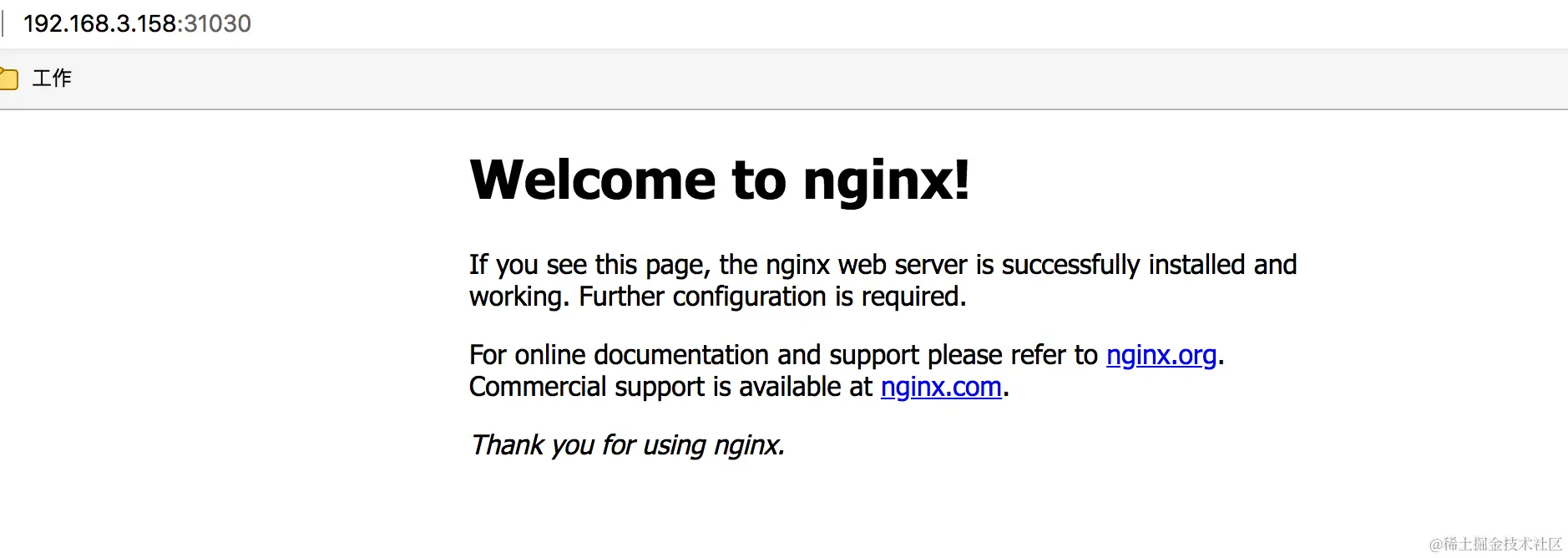 使用kubeadm搭建高可用的k8s集群（亲测有效）