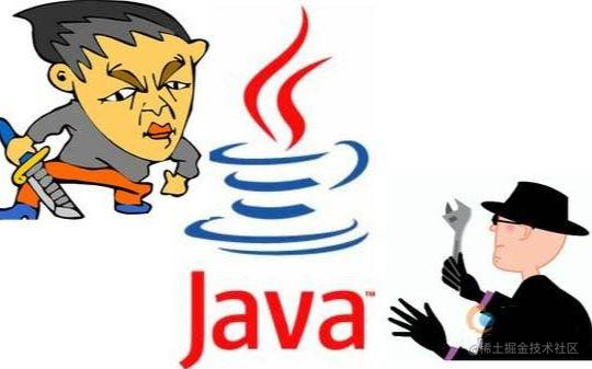java