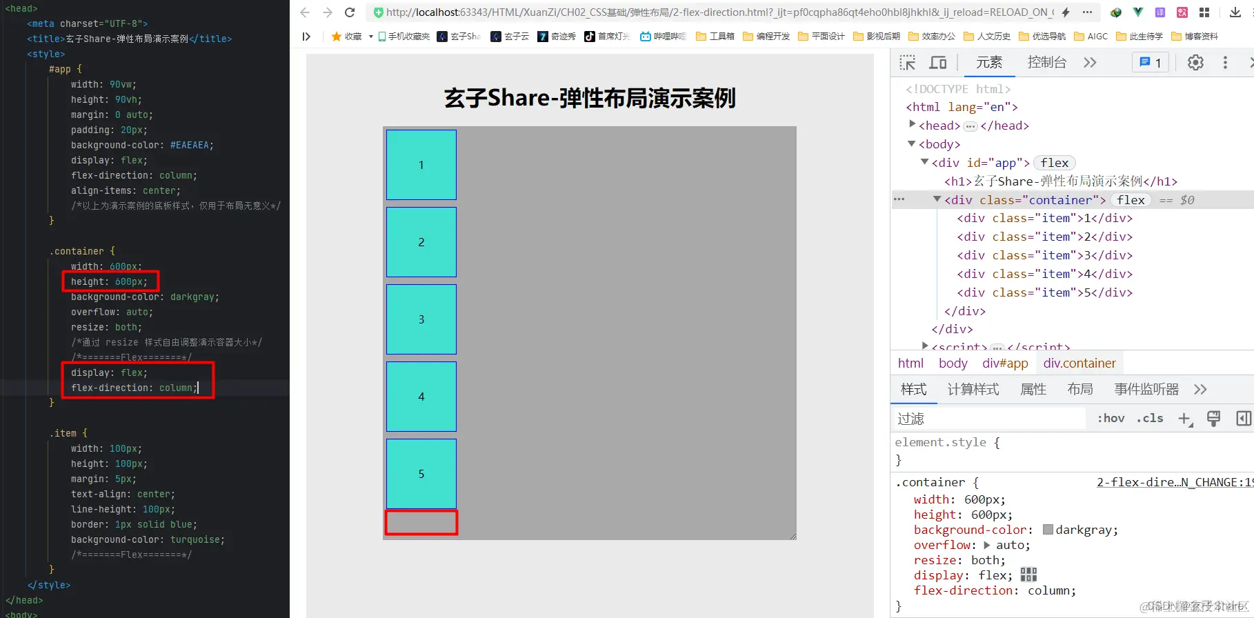 外链图片转存失败,源站可能有防盗链机制,建议将图片保存下来直接上传