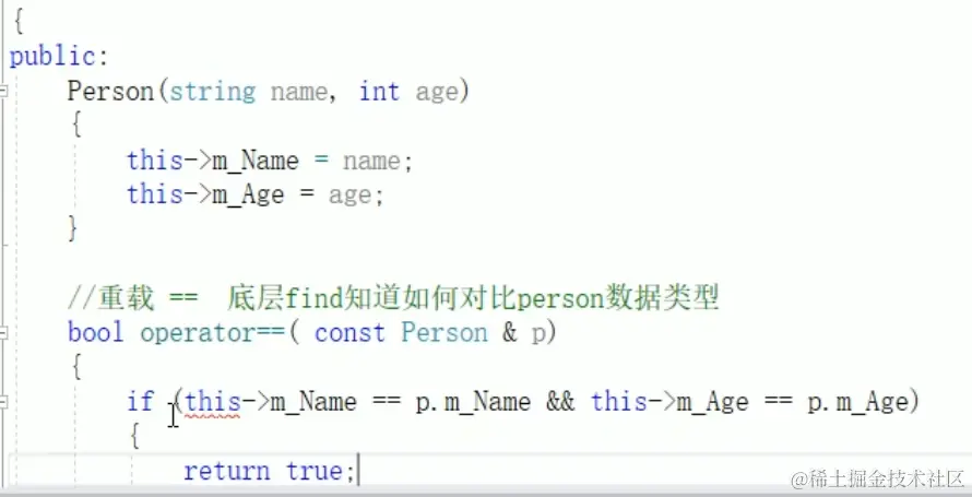 image-20210915174152914