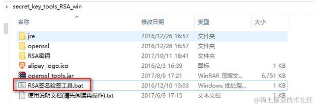 如何使用Python实现支付宝在线支付？商家：我人傻了