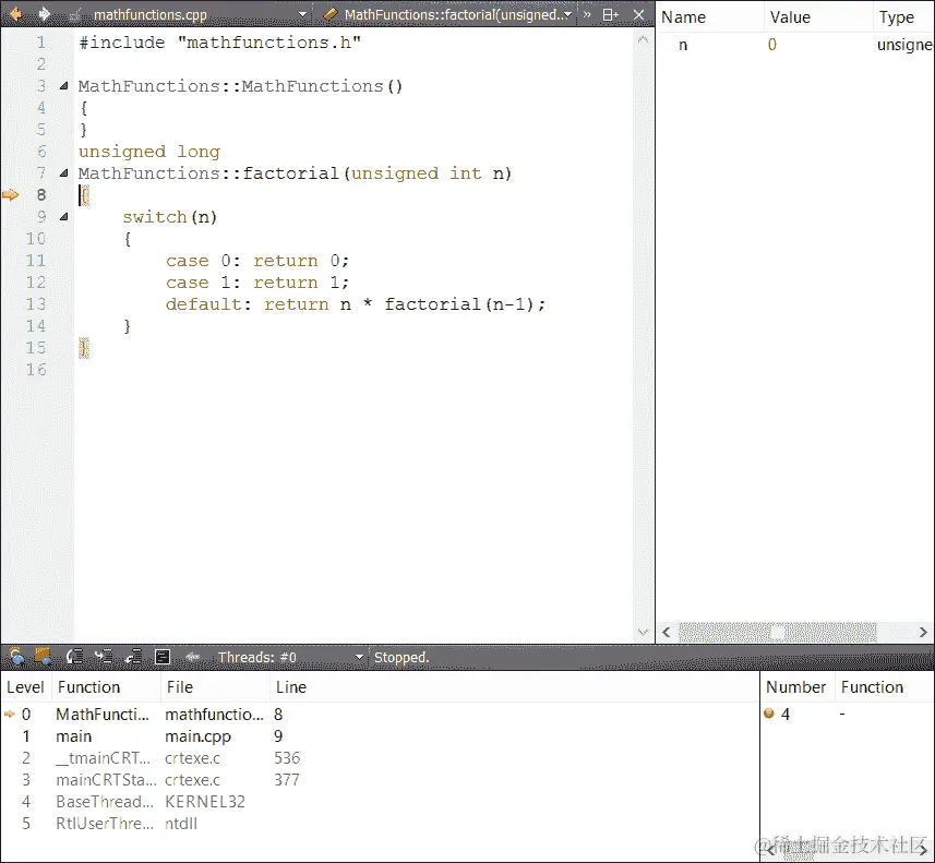 设置断点并逐步执行程序