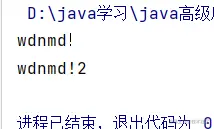 image-20211001163507091