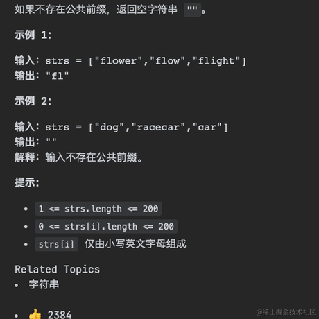 面包真好喝于2022-08-11 11:26发布的图片