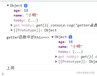 image-20220922154618295