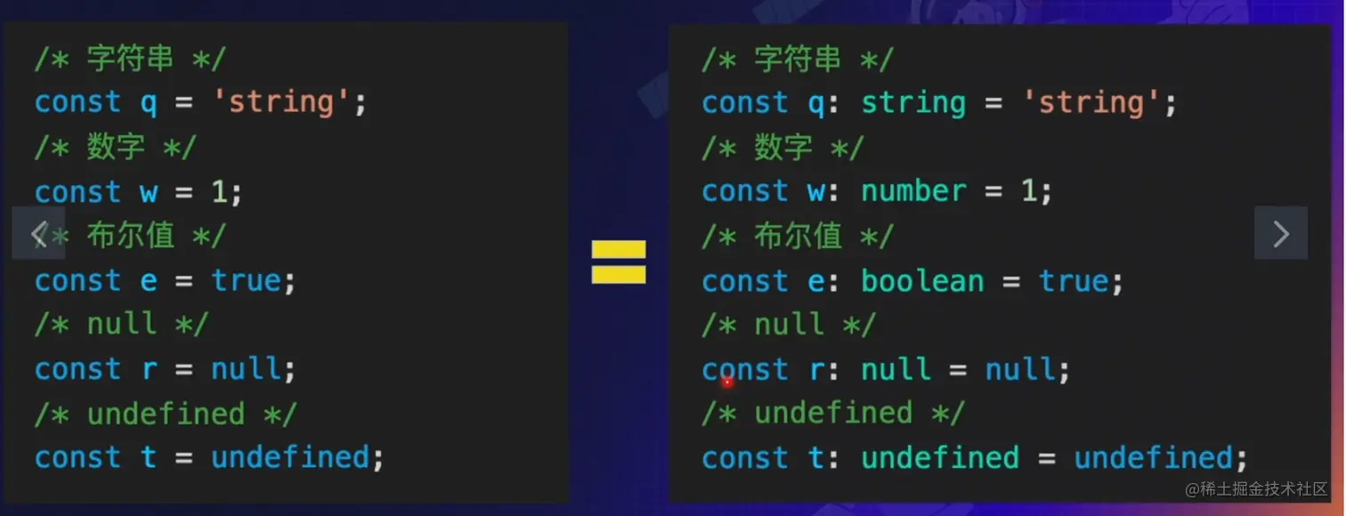 image-20220810152402103