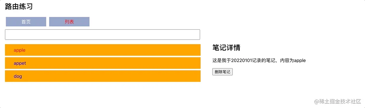 May-13-2022 15-40-34.gif