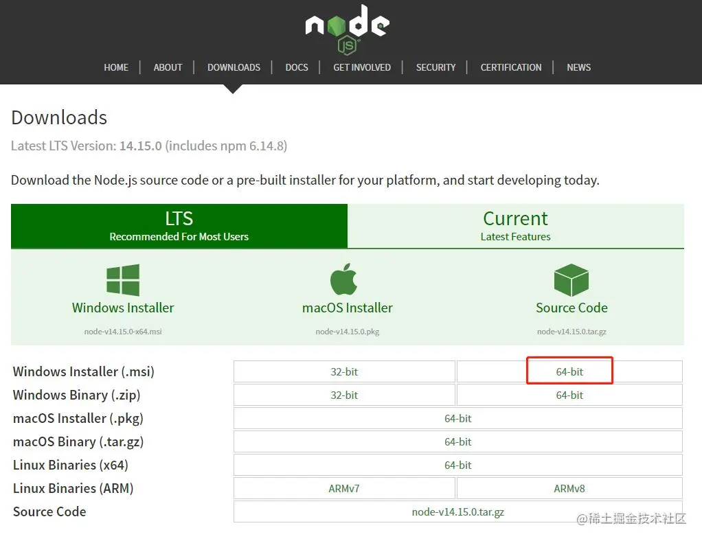 #2020征文-开发板# 用鸿蒙开发AI应用（三）软件篇