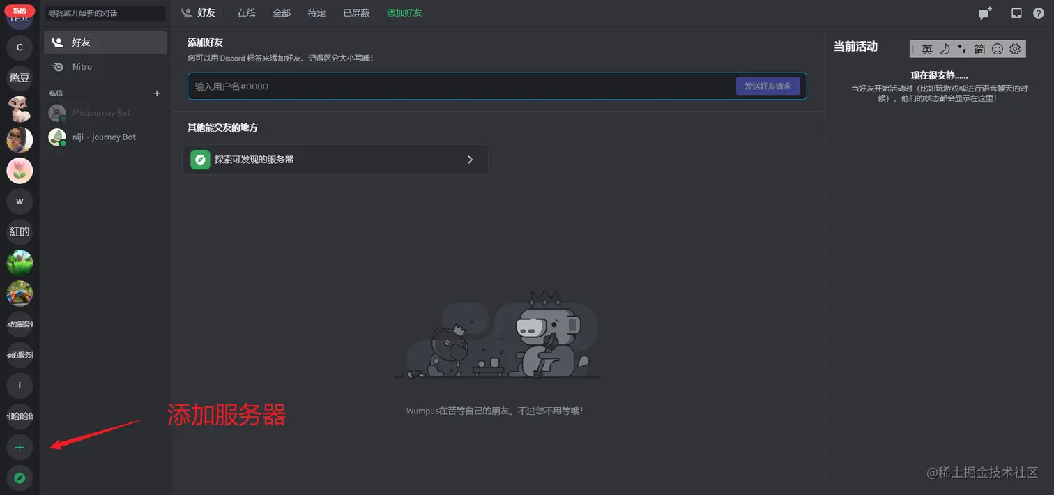 image-20230705112114359