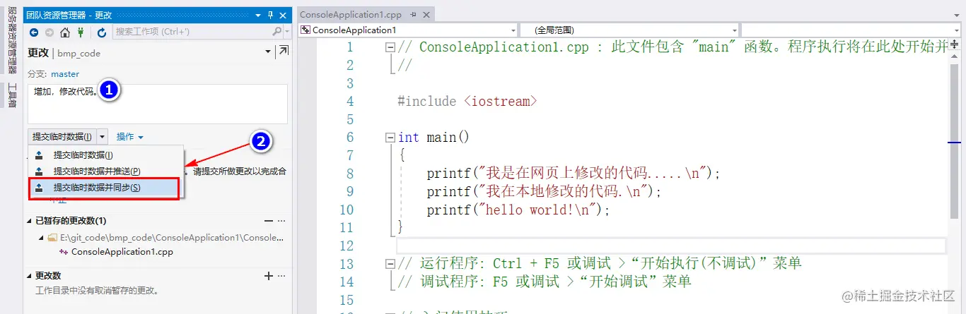 image-20221021000838219