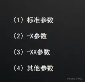 image-20220909162708284