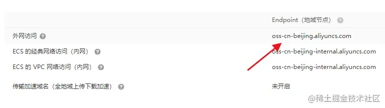 image-20210507173227814