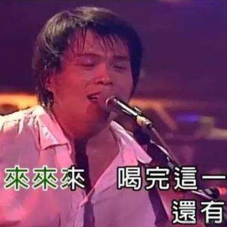 吃香喝辣的湖南人于2023-03-02 15:42发布的图片