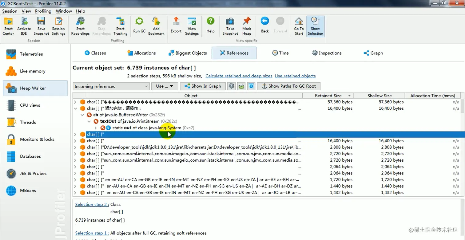 image-20200712113256075