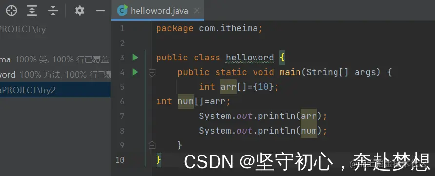 请添加图片描述