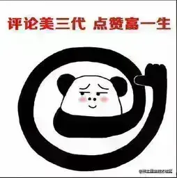 👍