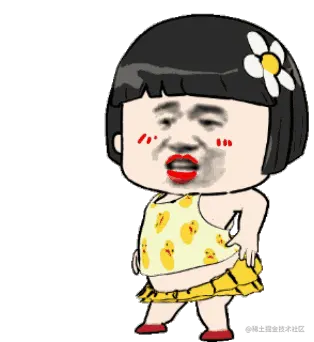 QQ图片20220216164642.gif