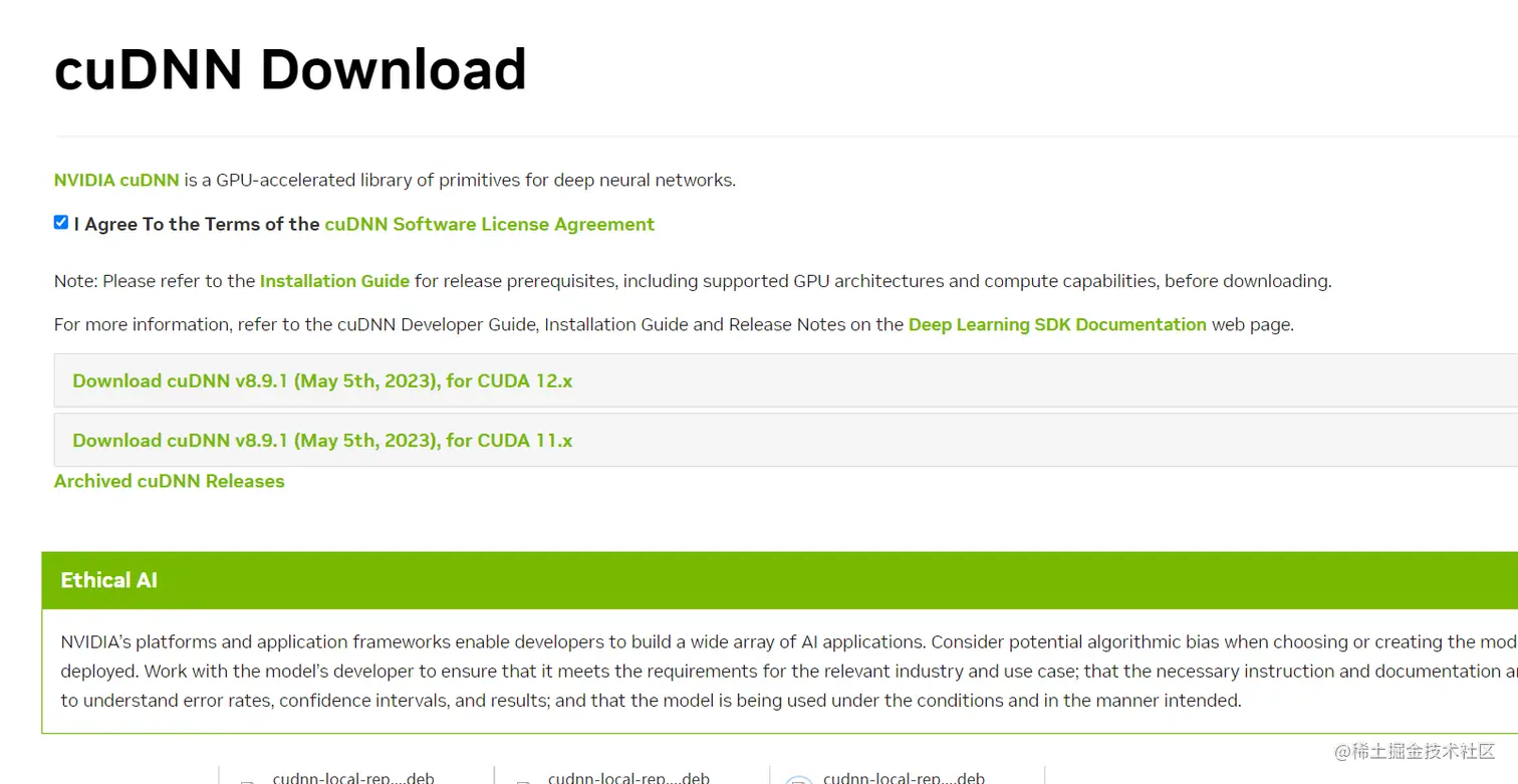 image-20230530130005828