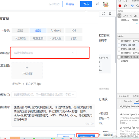 云胡不喜于2021-08-28 19:43发布的图片