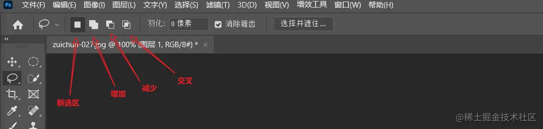 image-20221227143429699