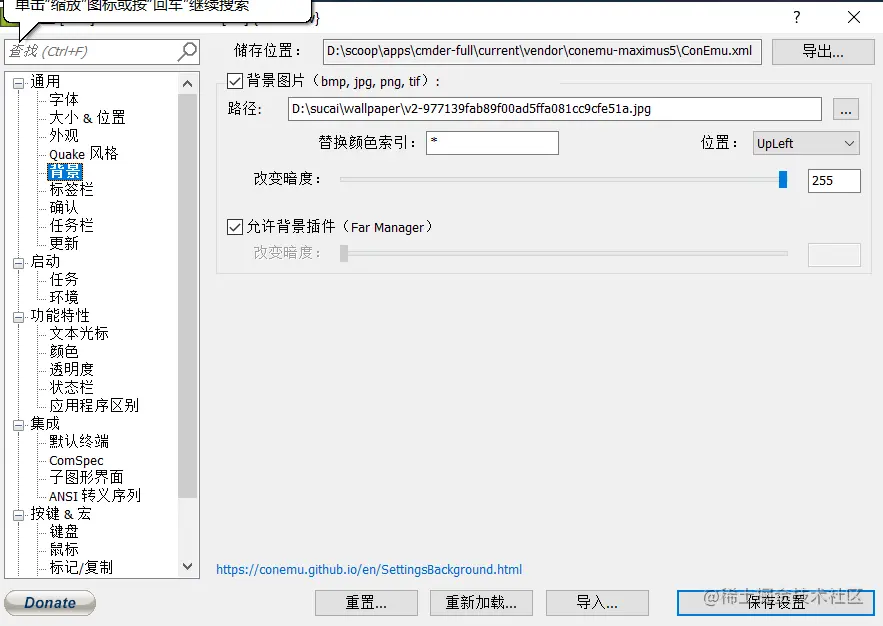 image-20200905153451175