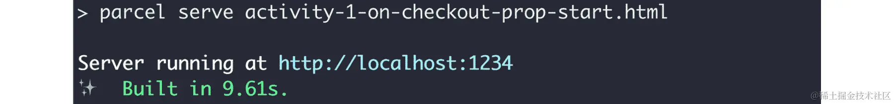 图 10.42：运行 start html 脚本后的输出