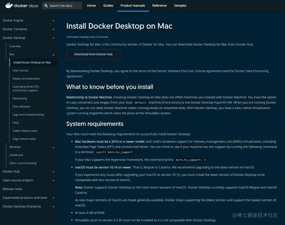 macOS上安装Docker指引图