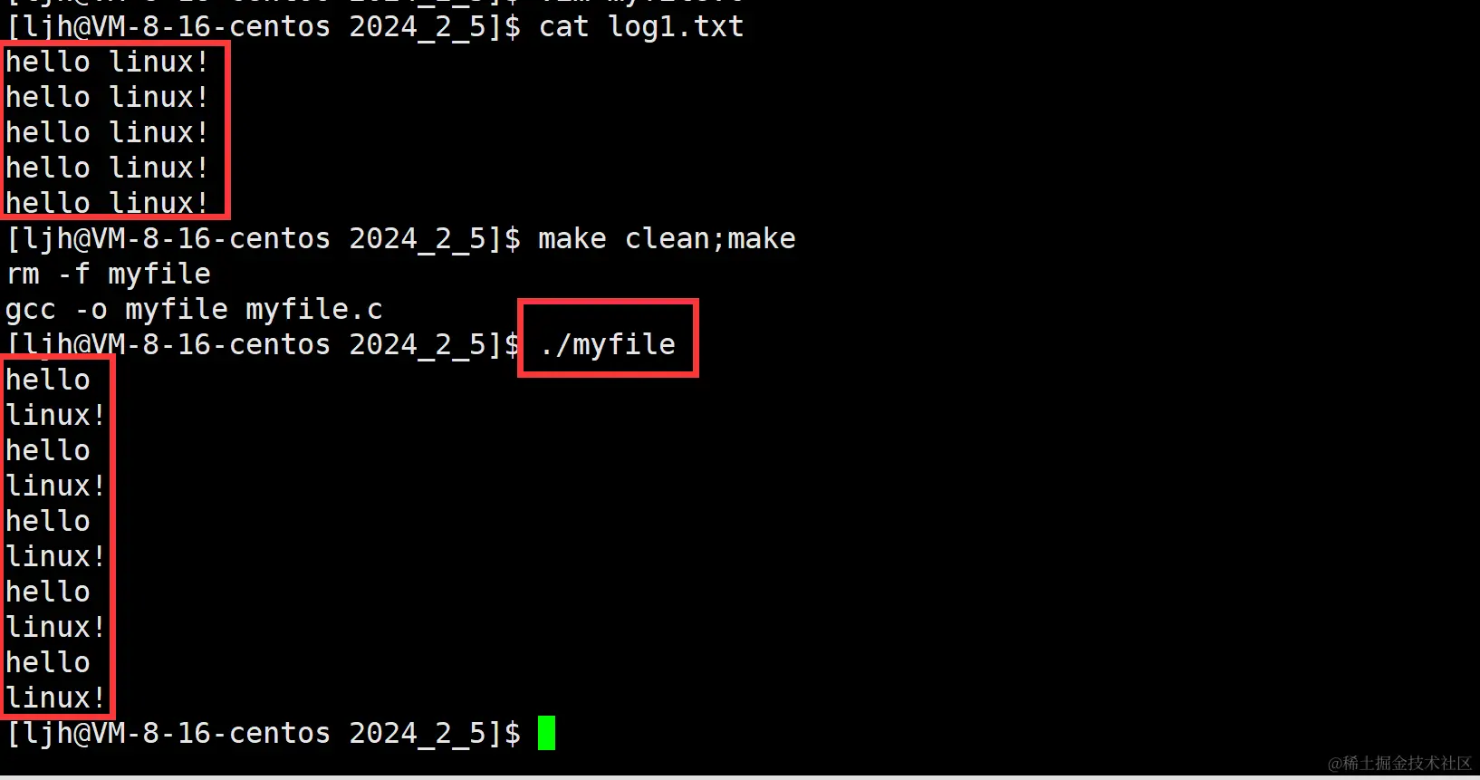 image-20240206001255663