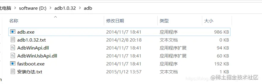 分数高达9999，用python玩微信跳一跳小游戏是什么样的体验？