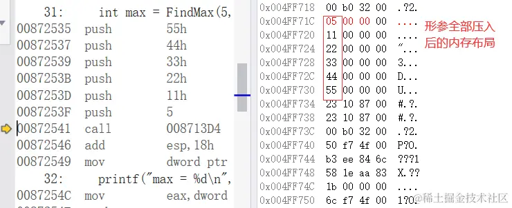 image-20240520083801391