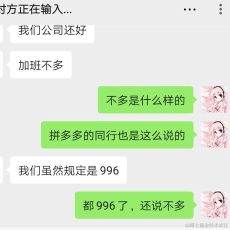 null33333于2021-02-17 11:19发布的图片