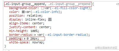 image-20220527150257818