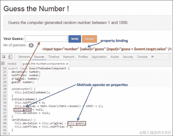 查看我们的代码如何处理更新