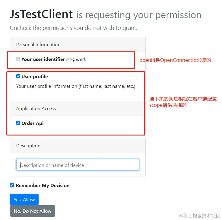 image-20210128100216860
