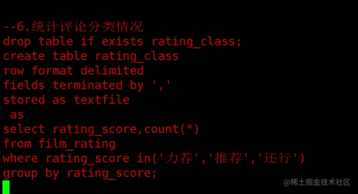 image-20210126163156580