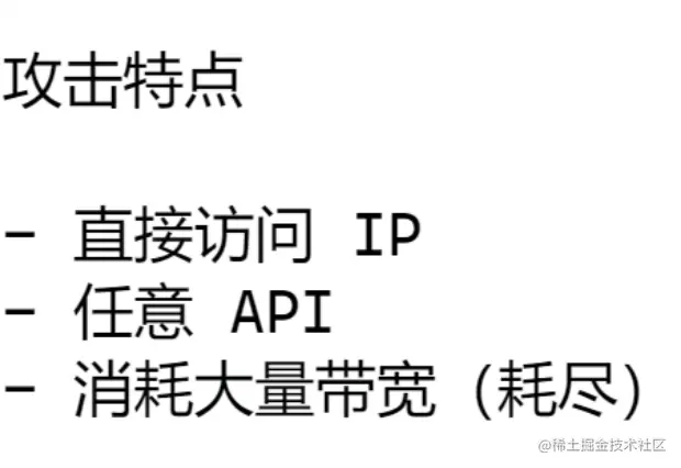 屏幕截图 2022-08-01 232957.png