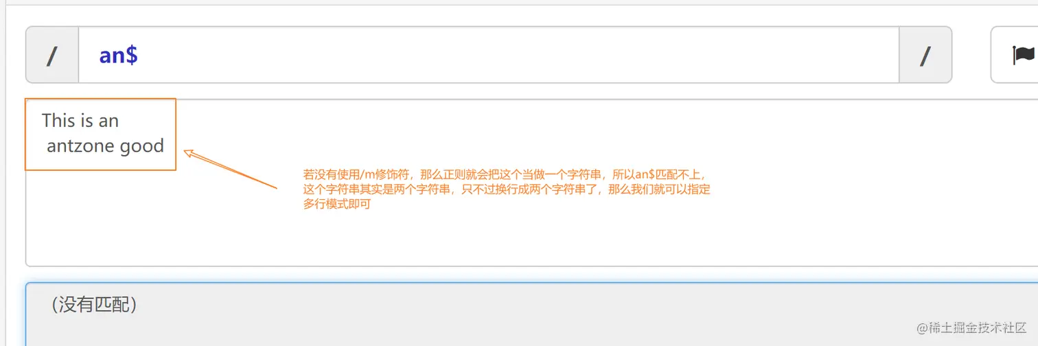 image-20220212134125059