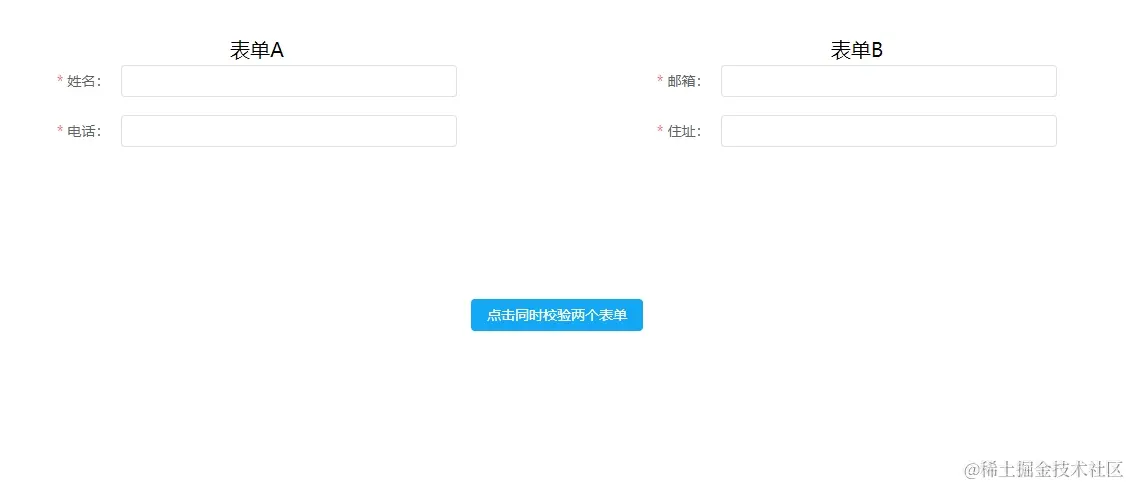 demo.png