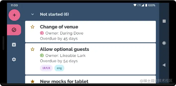 △ 横向显示的手机上的导航轨道