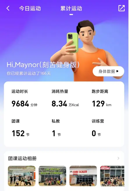 image-20230103112357130