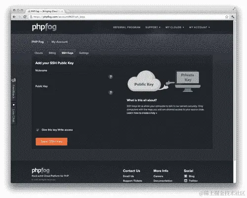 将我们的 SSH 密钥添加到 PHP Fog